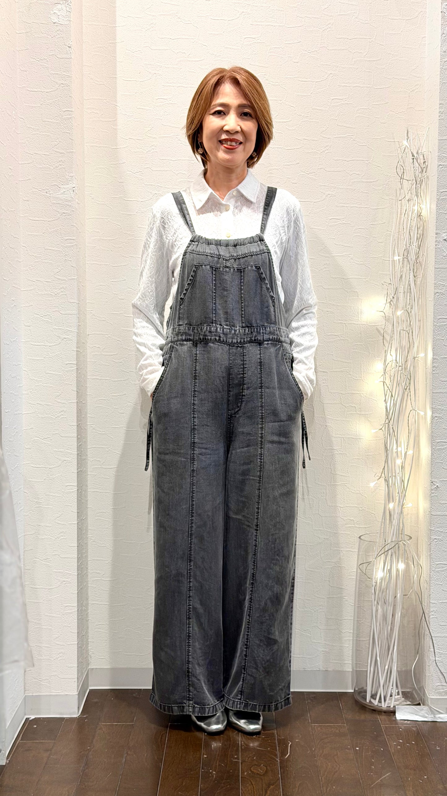 セルロース・リラックスオールインワン