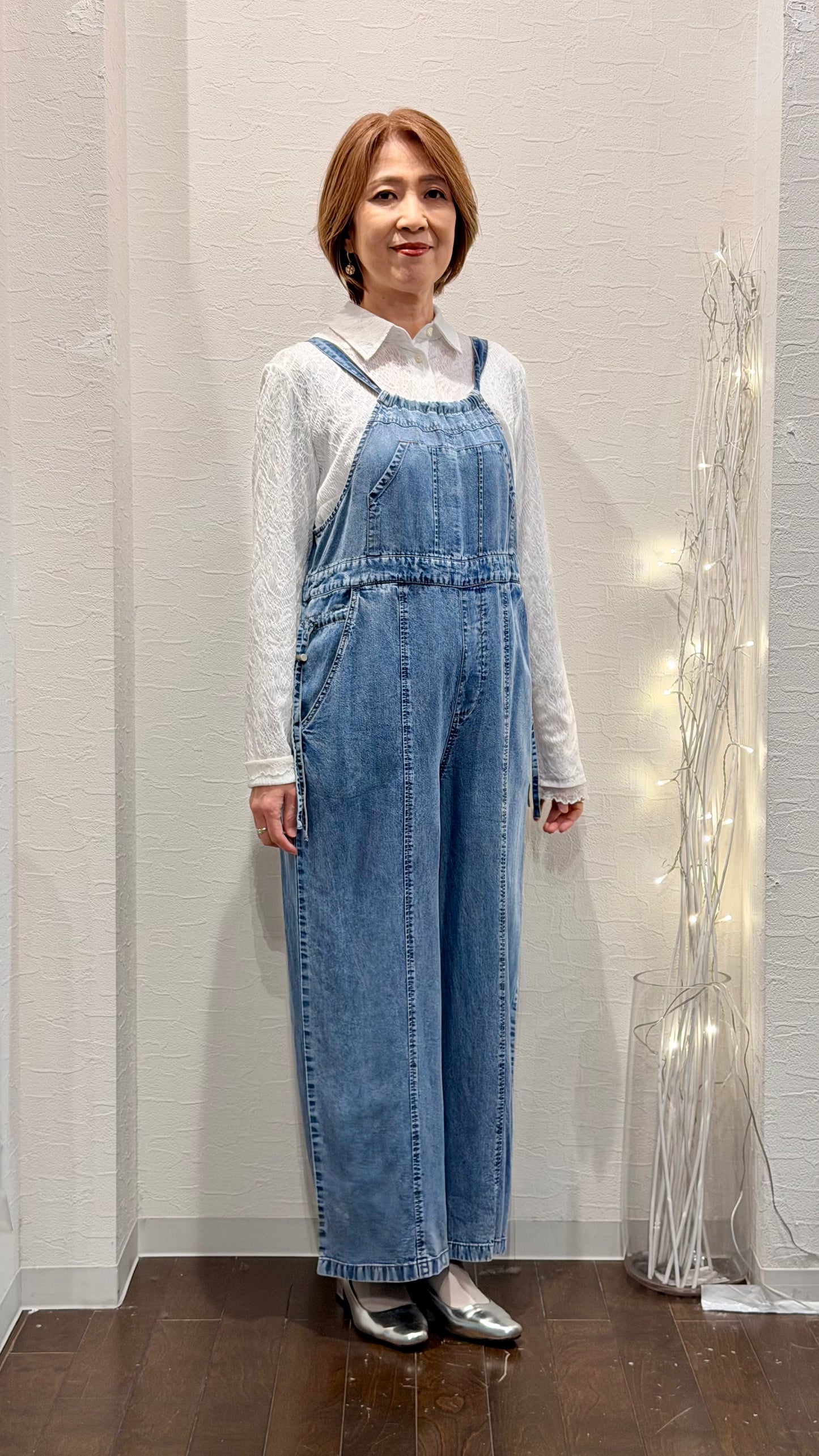 セルロース・リラックスオールインワン