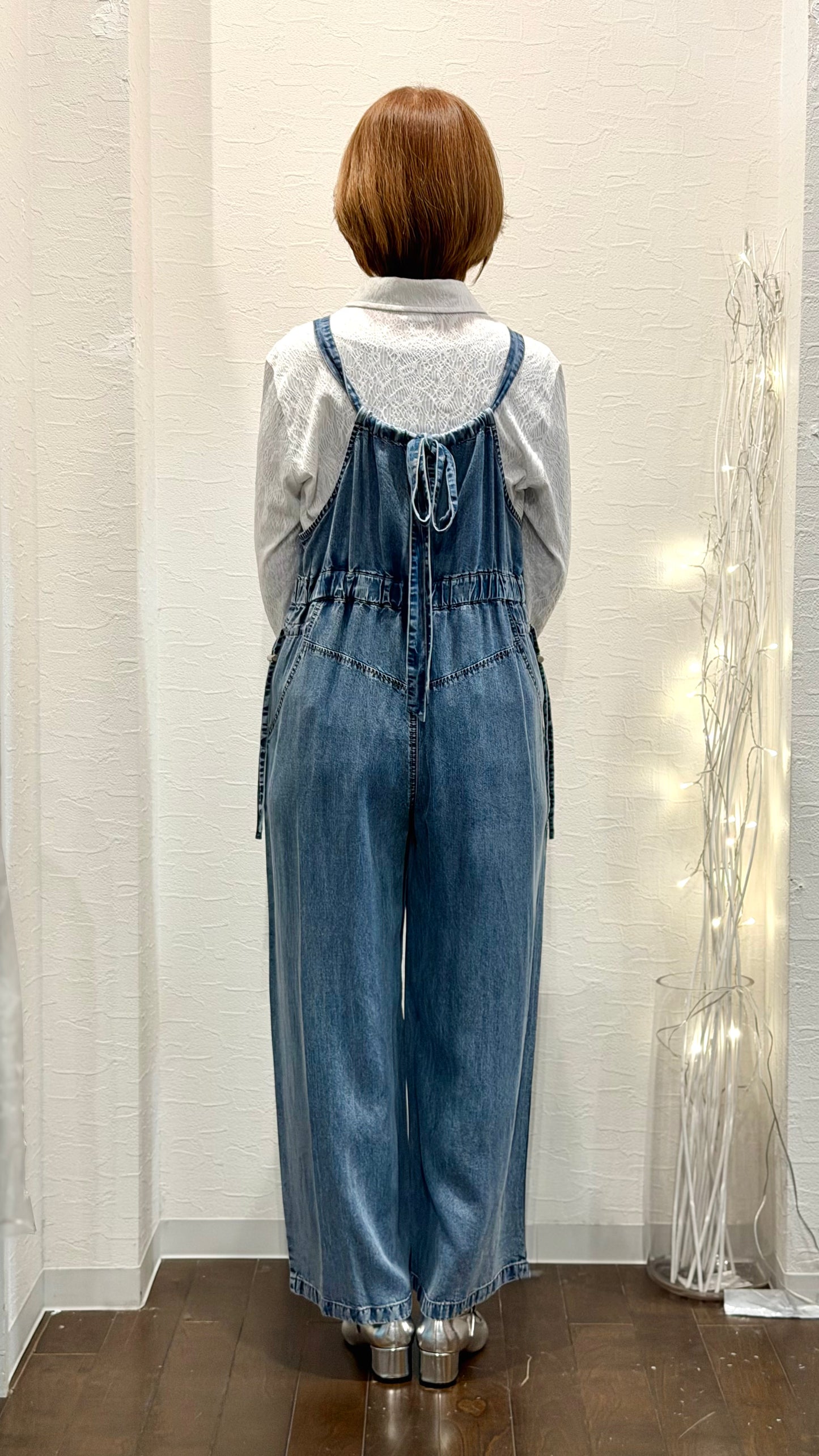 セルロース・リラックスオールインワン